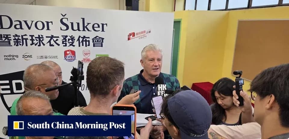 Davor Šuker hablando en conferencia de prensa